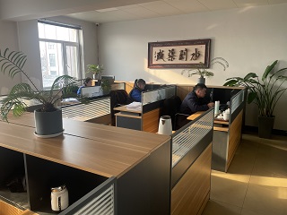 Office Area