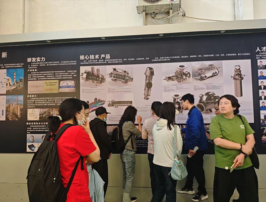 SHENGONG PUMP