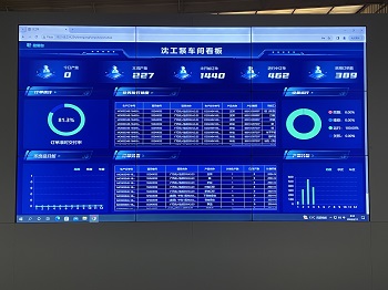 生产环节图片二.jpg
