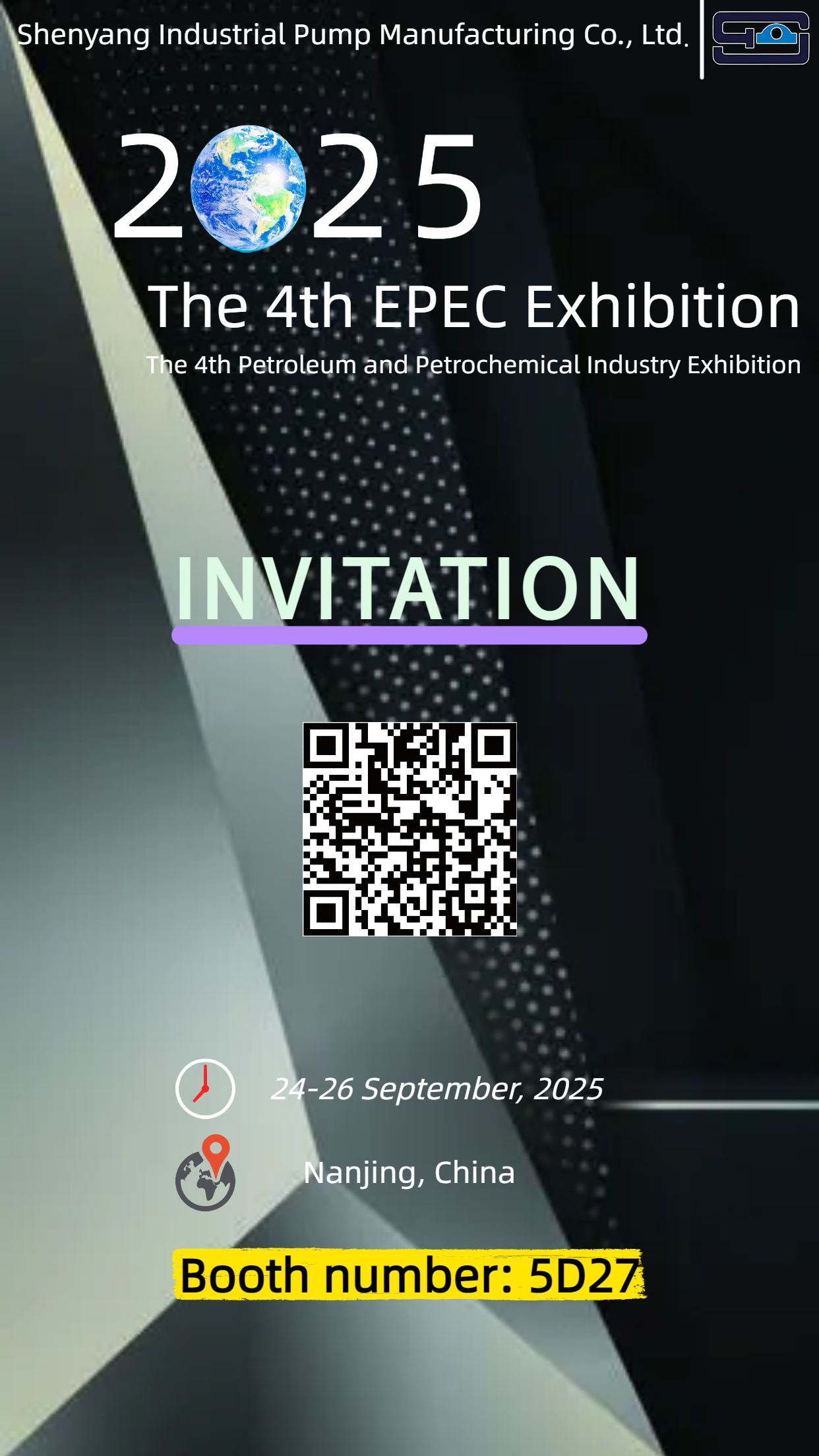 epec exhibition