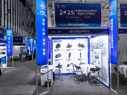 Our company is once again participating in the EPEC exhibition. Our company is once again participating in the EPEC exhibition.