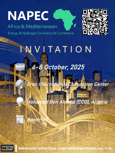 Our company participated in the NAPEC exhibition. Our company participated in the NAPEC exhibition.