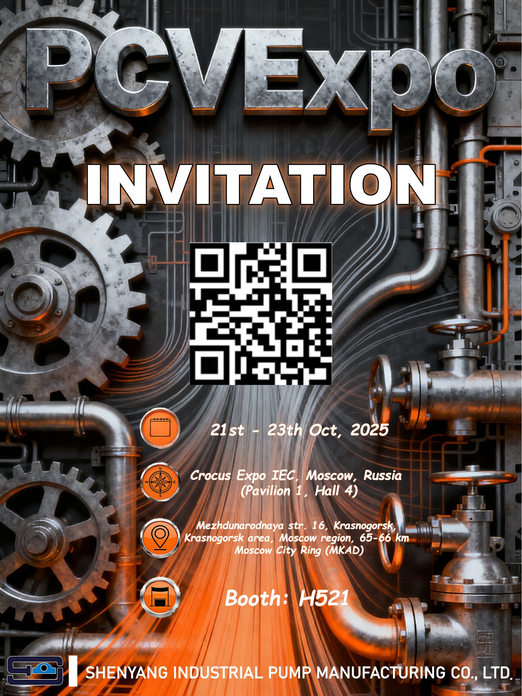 PCVExpo