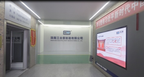 Expertise at Work: Our Team Delivers Trusted Pumps for Power & Petrochemical Industries