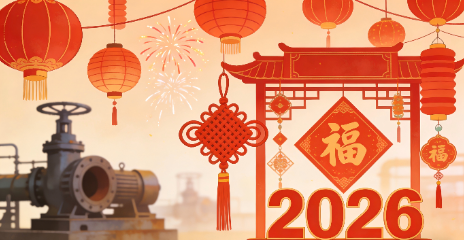 2026 Chinese New Year Holiday Notice & Best Wishes