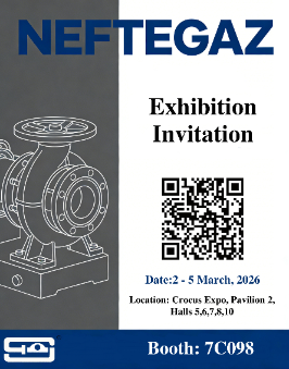Responding to Government Call: Shengong Pump to Participate in NEFTEGAZ Exhibition and Extends Warm Invitation