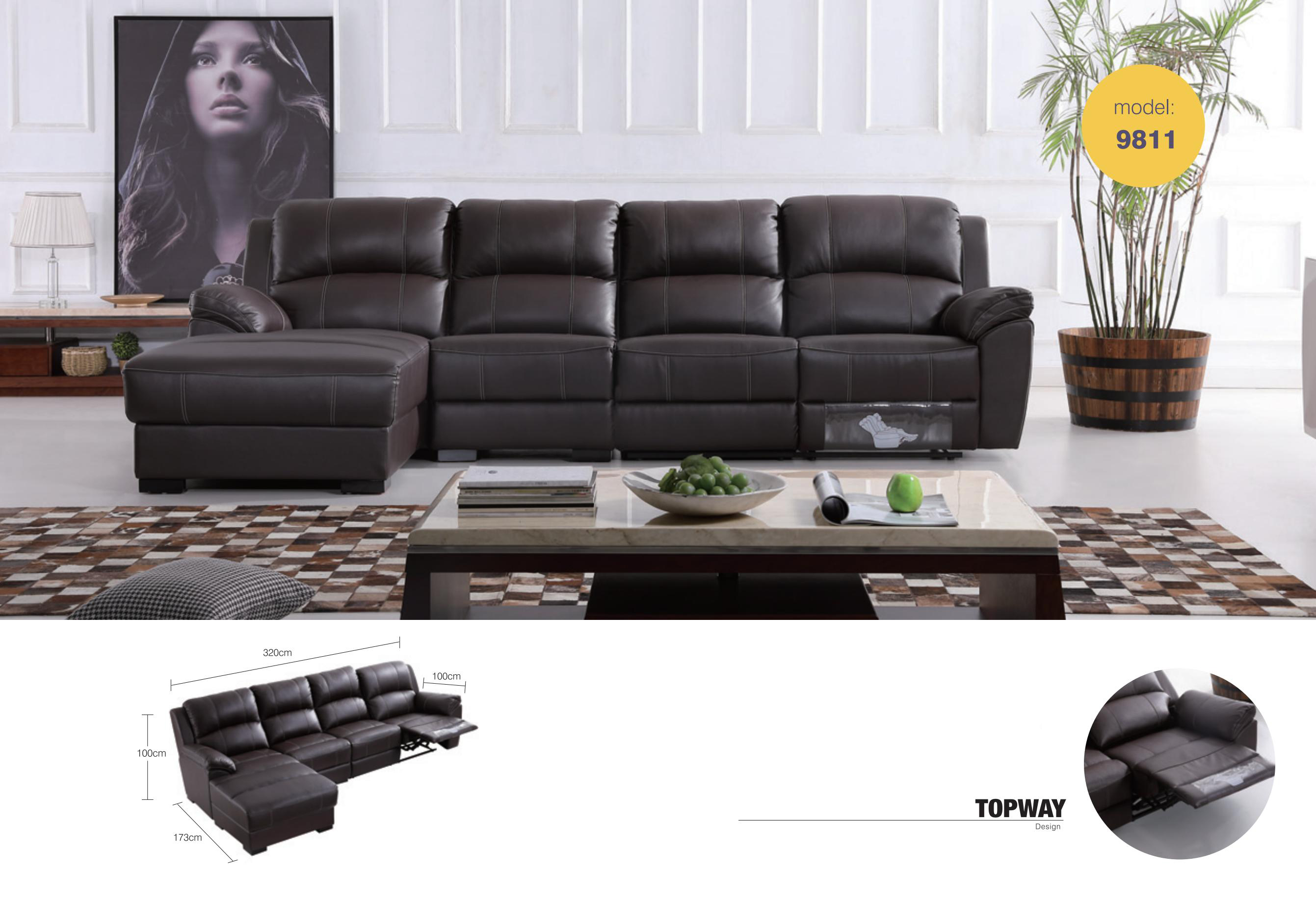 Modern Recliner