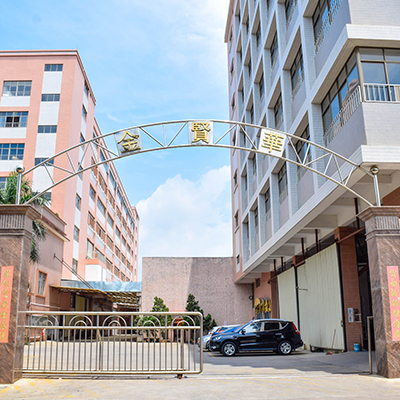 شركة فوشان نانهاي جينكسيانهوا لصناعة الأثاث المحدودة