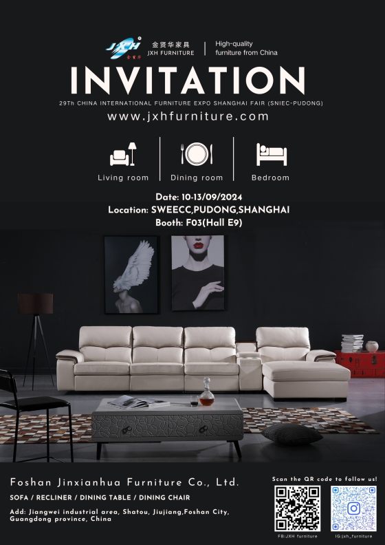 Join Us at the 29th China International Furniture Expo (Shanghai Fair)!