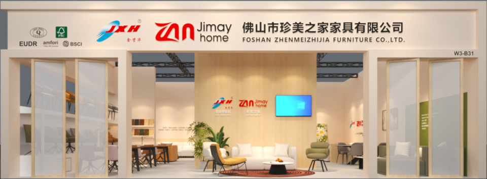 You’re Invited! Join us at the Furniture China 2026