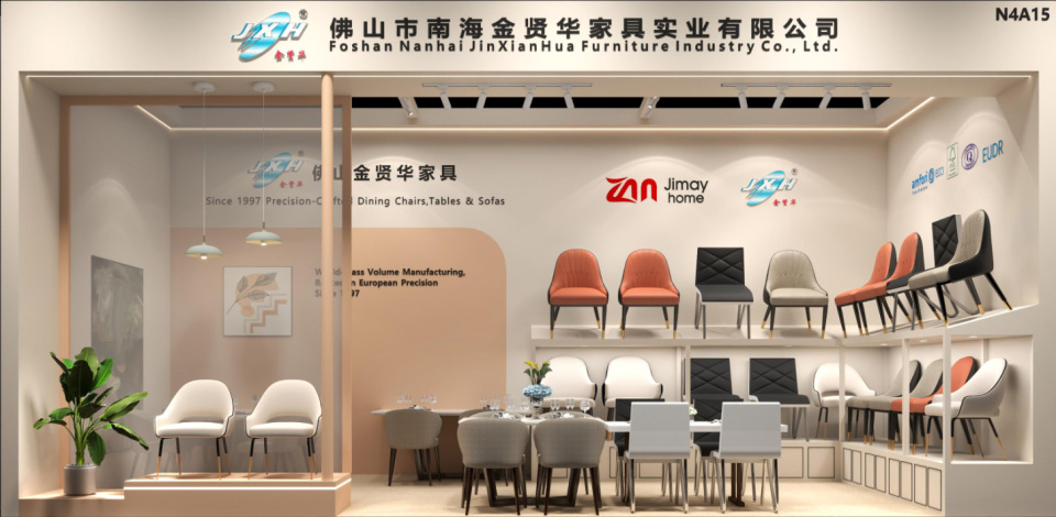 Join us at the Furniture China 2026