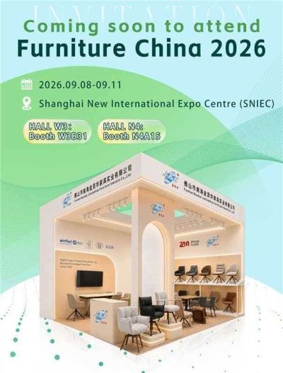 Invitation of the Furniture China 2026-Booth No.: W3B31 / N4A15