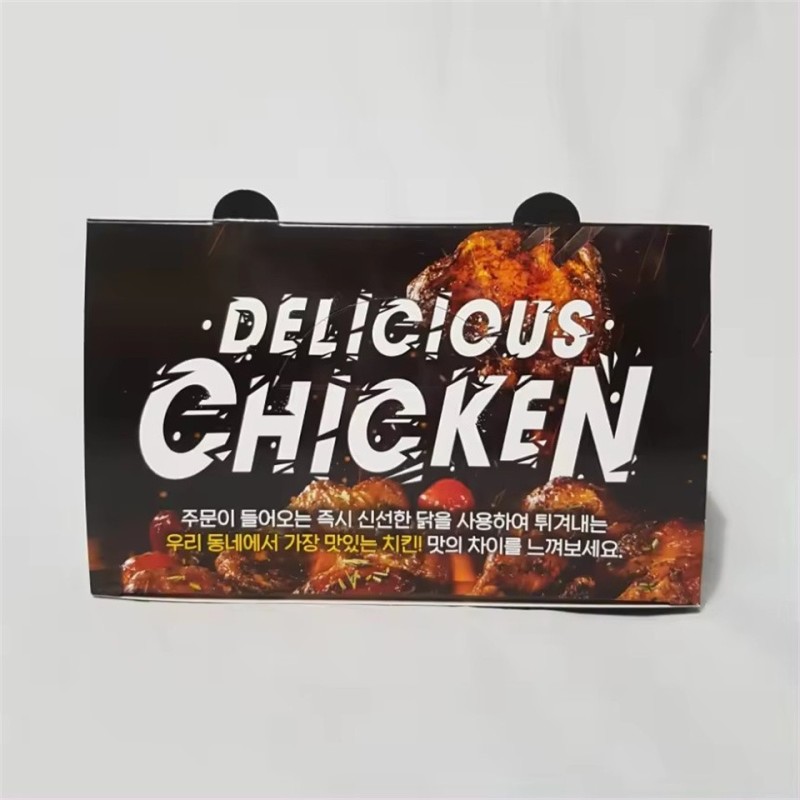 Custom Printed Recycled Take Away French Fries Food Packaging Paper Box