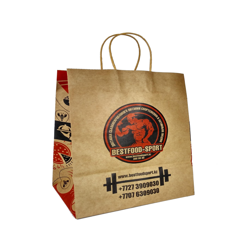 Paper bag