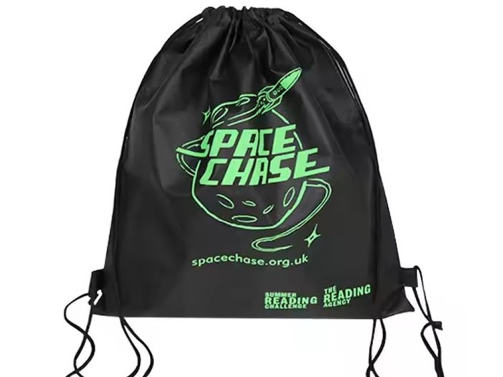 Usages of non woven dust string bags.