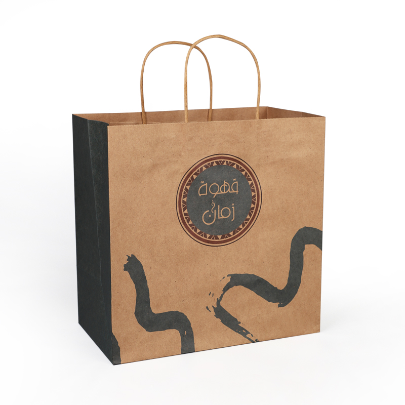paper bags