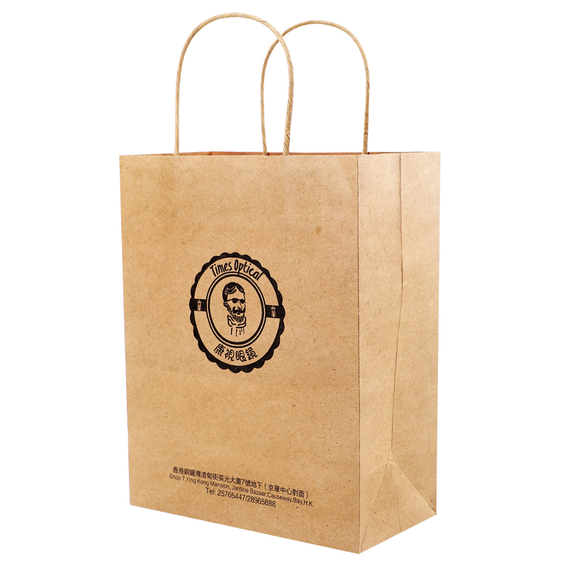 kraft paper bags