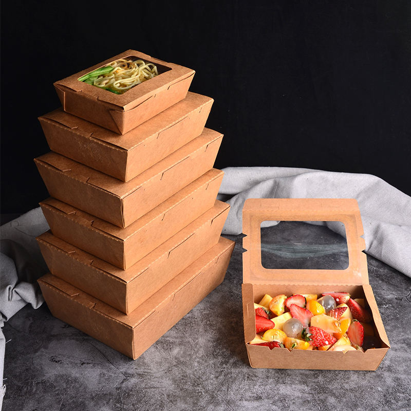 Food packaging box