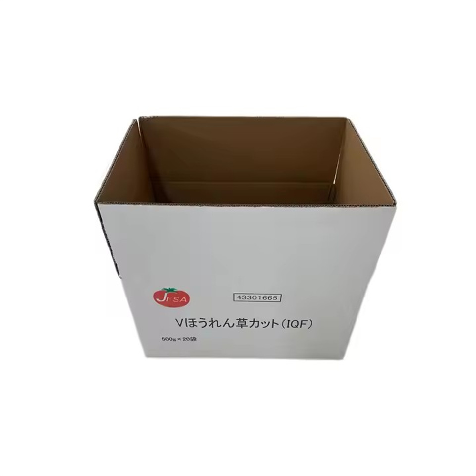 Corrugated box Corrugated box