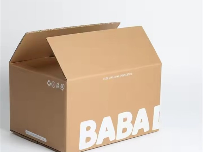 Let's chose our durable-eco-friendly 7 layers corruagted colored paper shipping box for your e-commercial business.