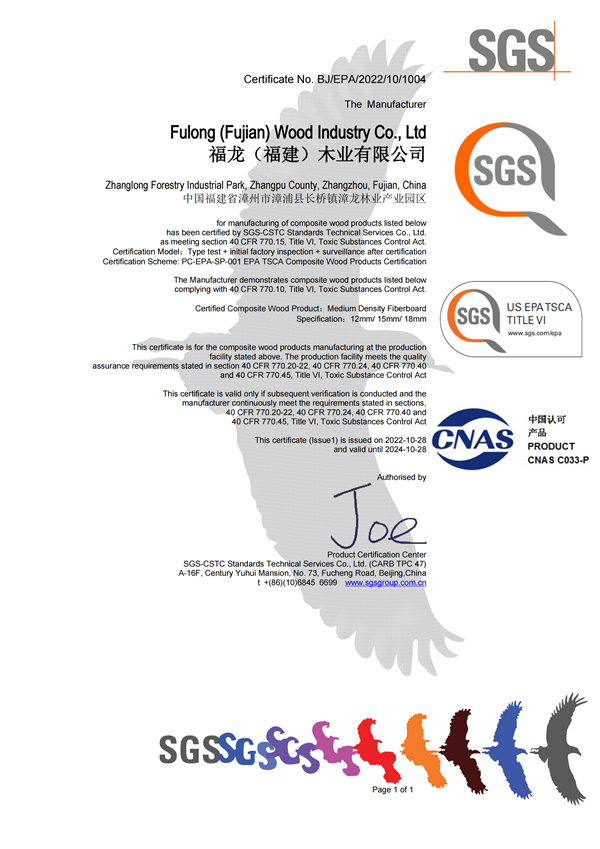 Enviromental  Protection