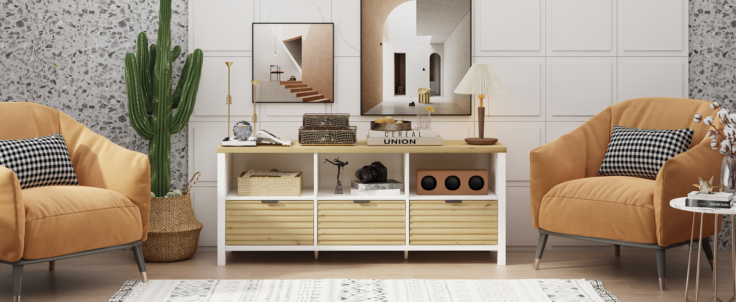 media console