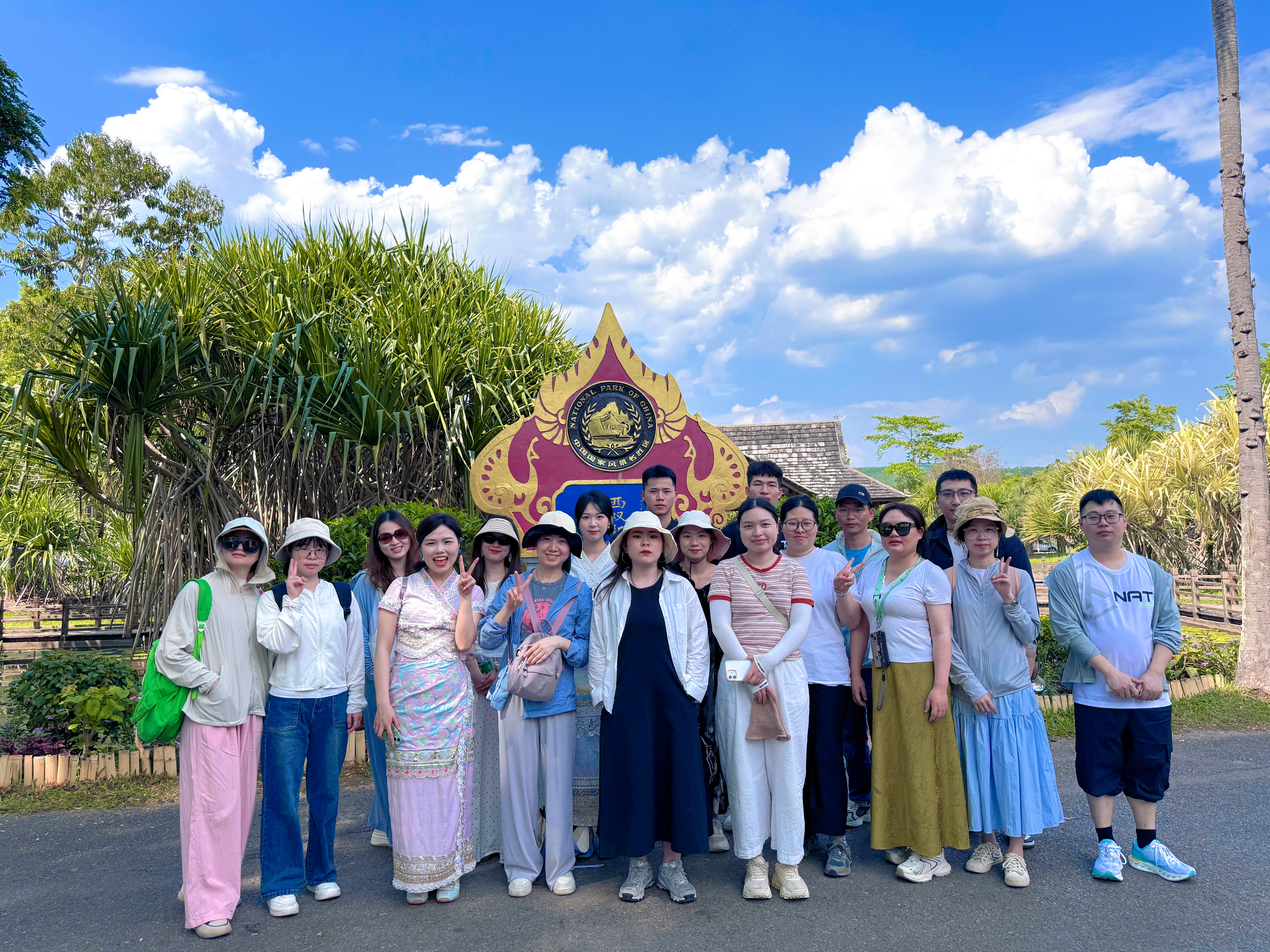 Team building activities in Yunnan