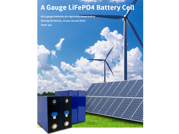 Что такое аккумулятор ЛиФеПО4? Что такое аккумулятор ЛиФеПО4?