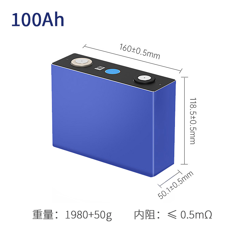 LiFePO4 3,2V 100ah litiumjernfosfatbatteri