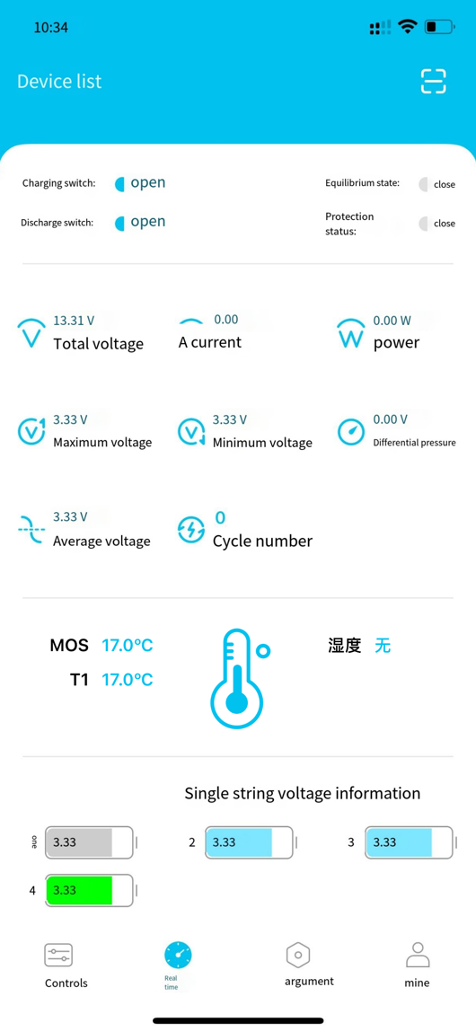 12V 100Ah/12V 300Ah