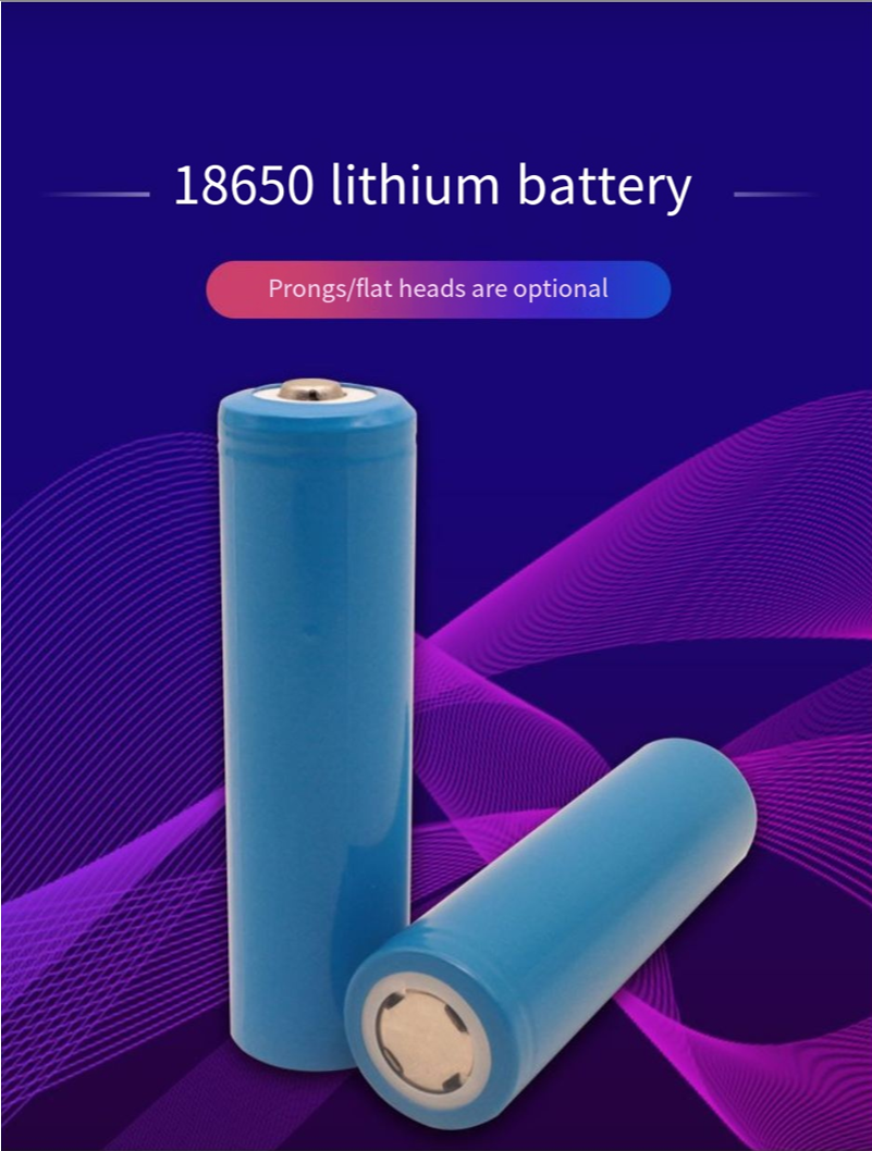 18650 Rechargeable 3.7V Lithium Battery