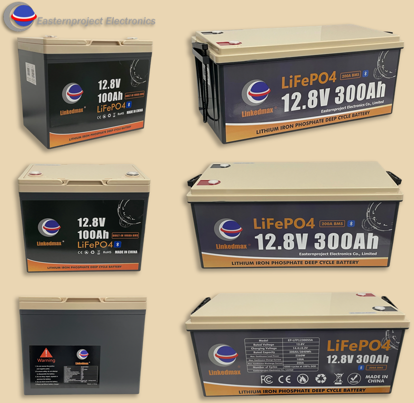 12.8V 300Ah
