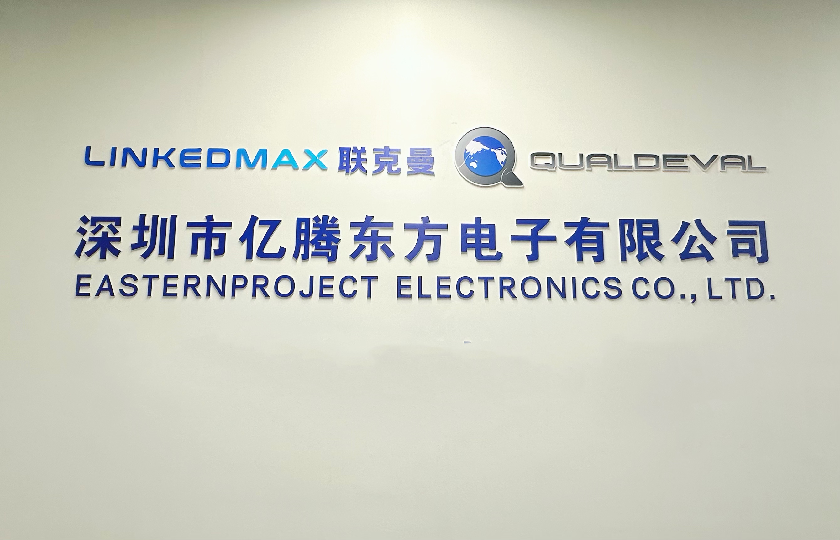 Shenzhen Easternproject Electronics Co., Ltd.
