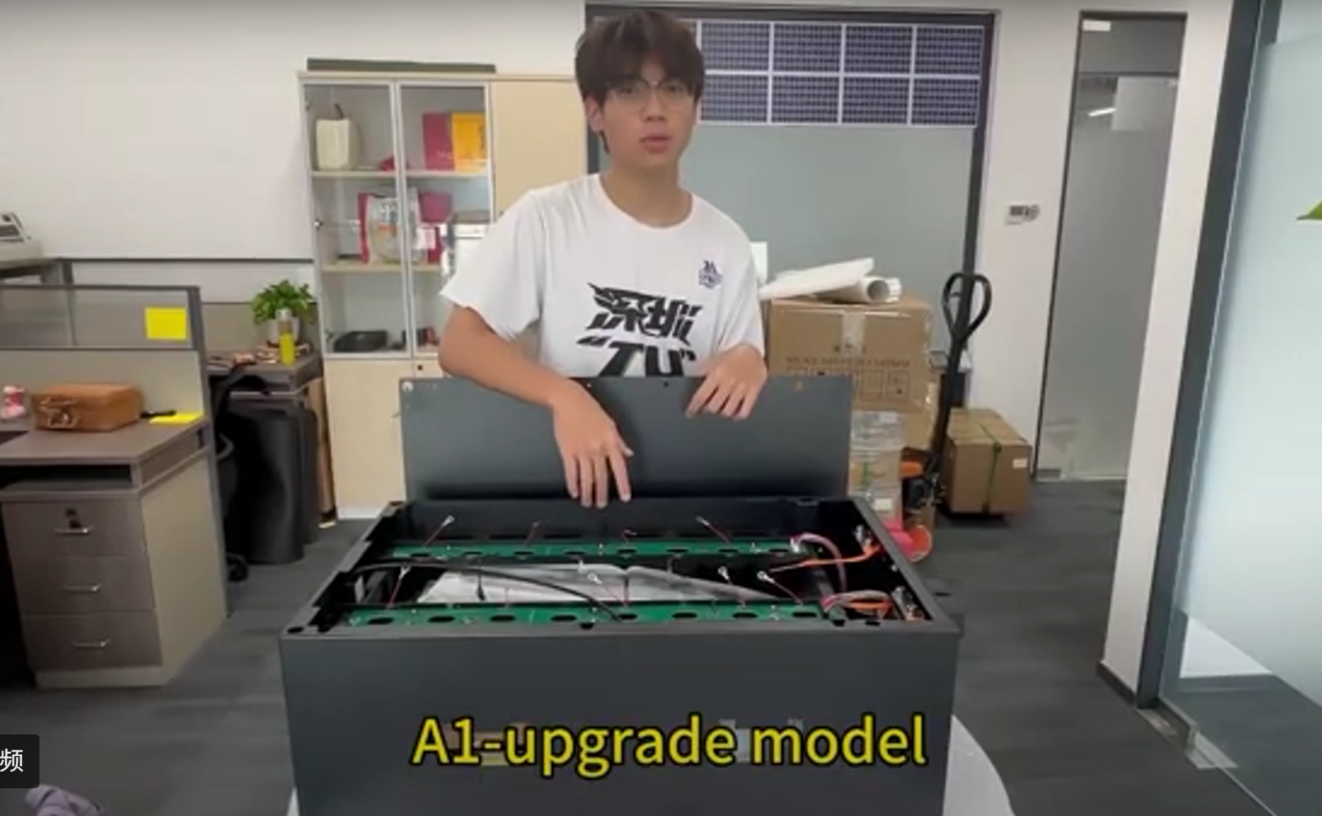 новая коробка для самостоятельной сборки – модель A1 – улучшенная версия