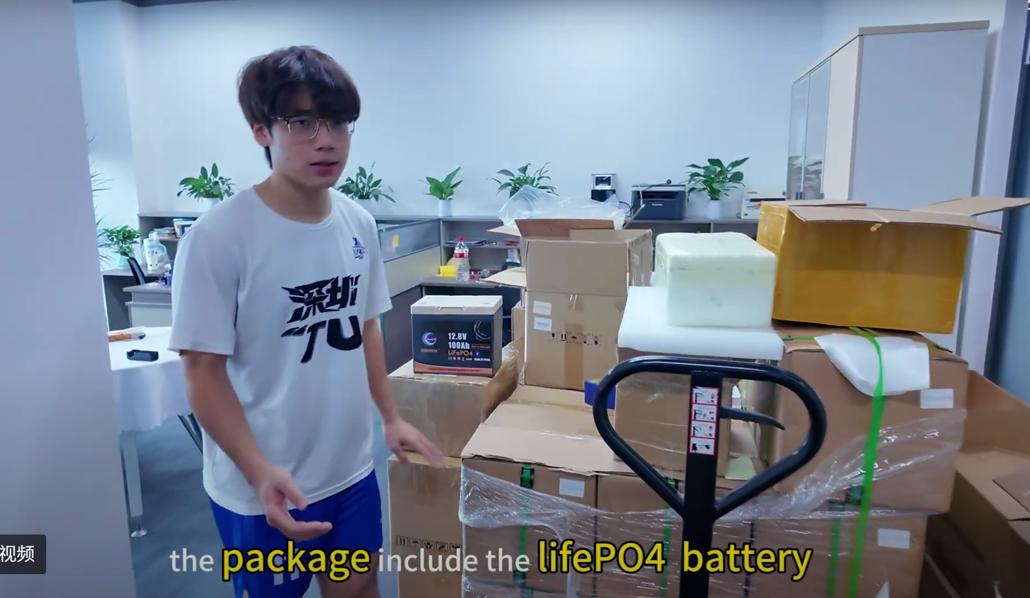 Pacco batteria Lifepo4 105AH agli ioni di litio ricaricabile con connessione Bluetooth