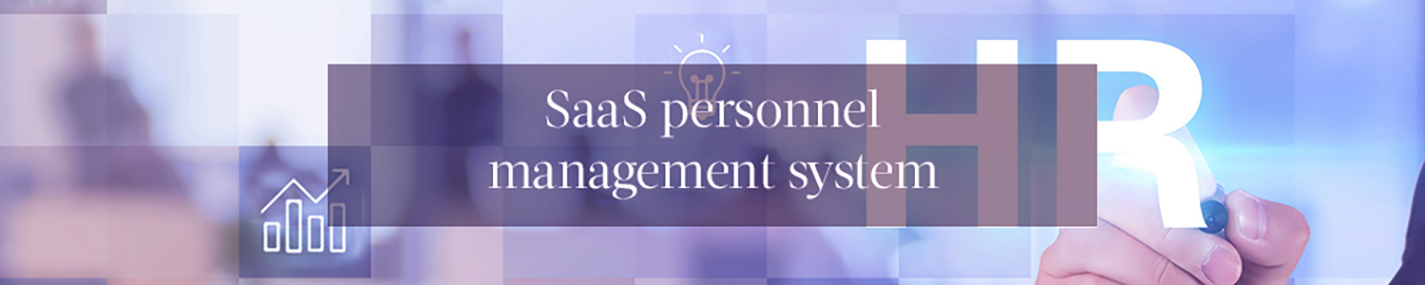 SaaS personnel management system