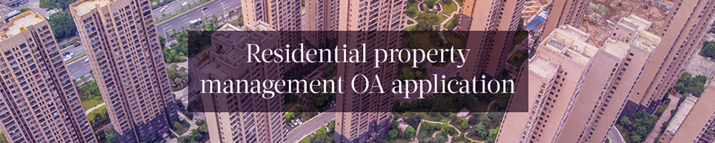 Residential property management OA application