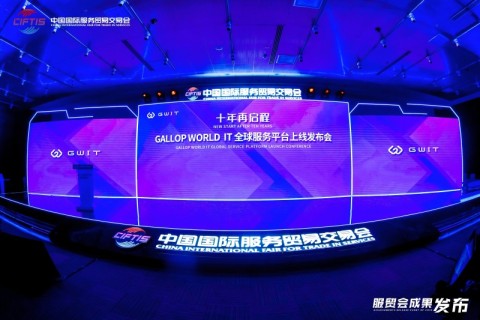 Ra mắt toàn cầu nền tảng 