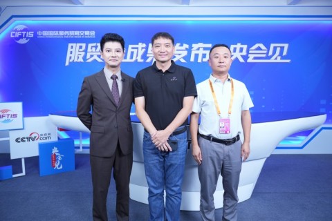 Chủ tịch Wang Jun của Gallop World IT chia sẻ thông tin chi tiết về sự mở rộng toàn cầu của công ty trong cuộc phỏng vấn độc quyền với CCTV