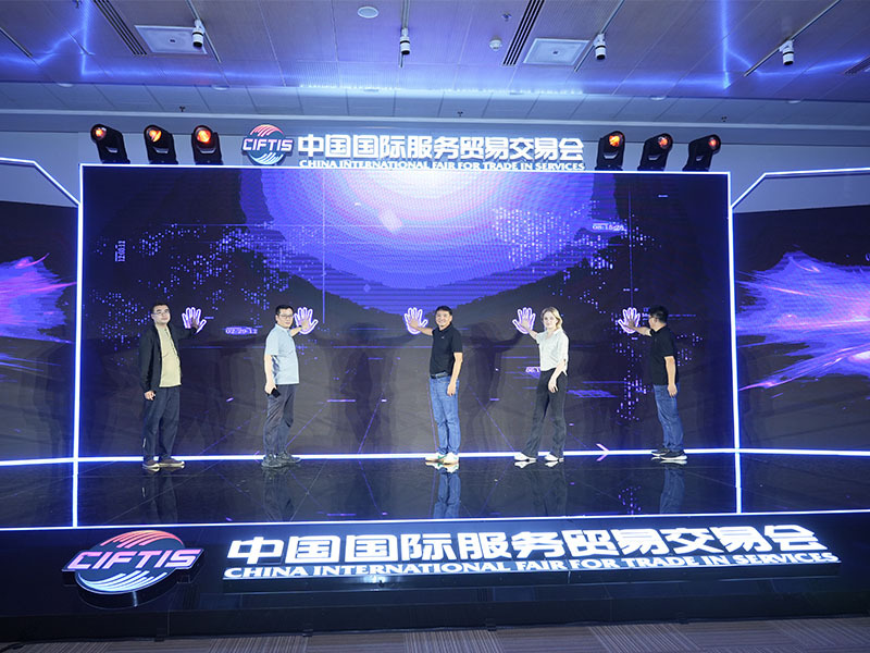 Lansarea globală a platformei „Gallop World IT”
