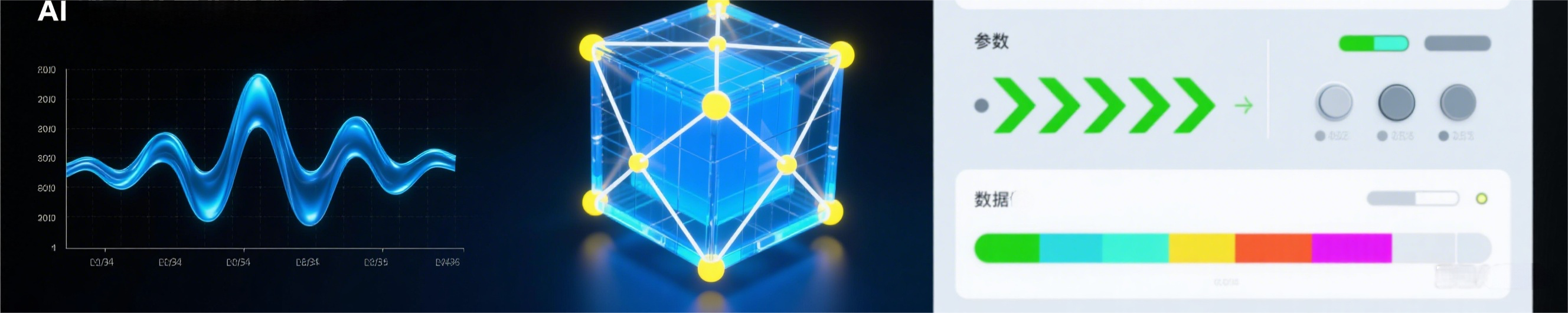 AI-Powered Physics Simulation