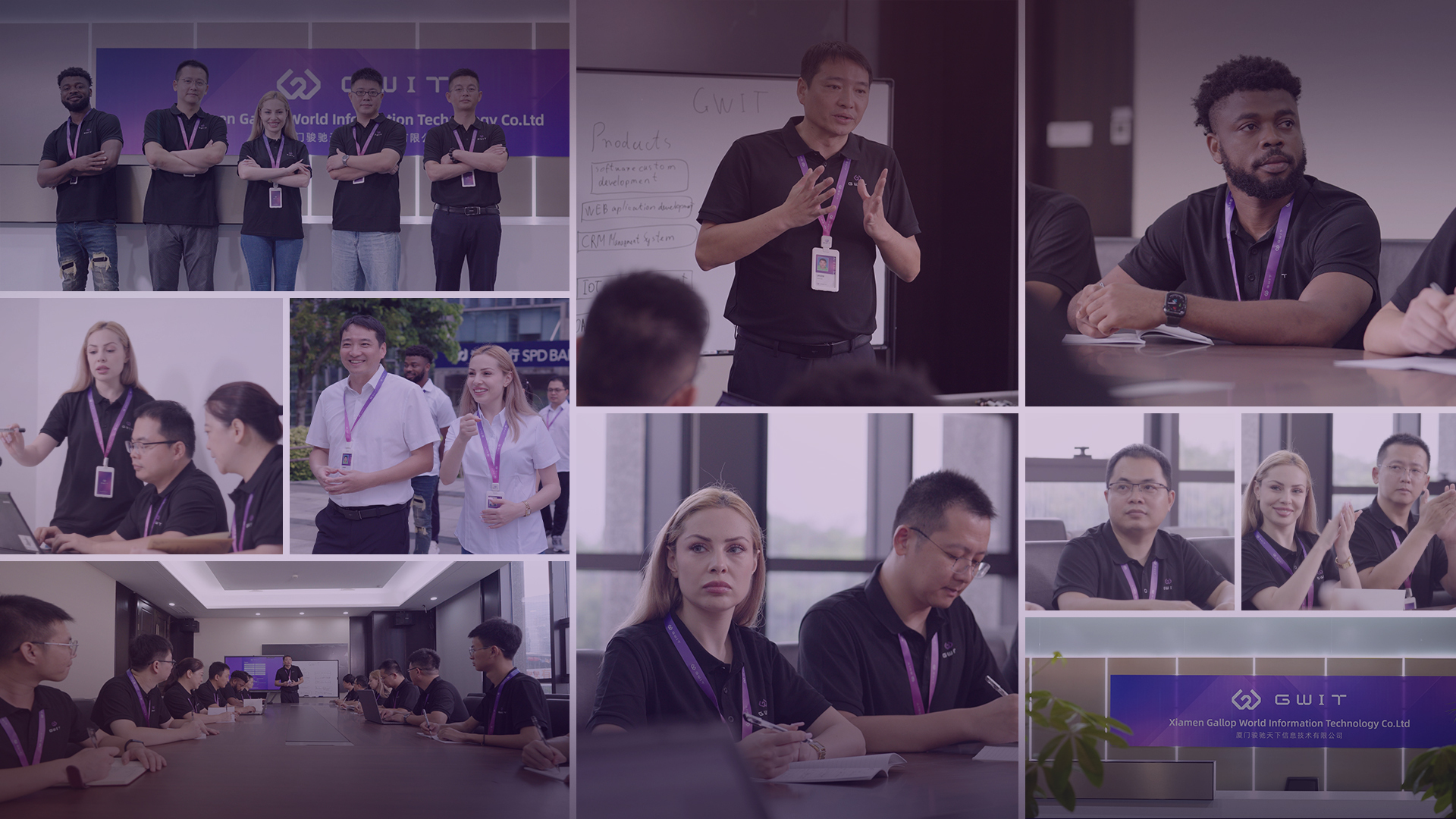 骏驰天下，是一家有温度的IT公司