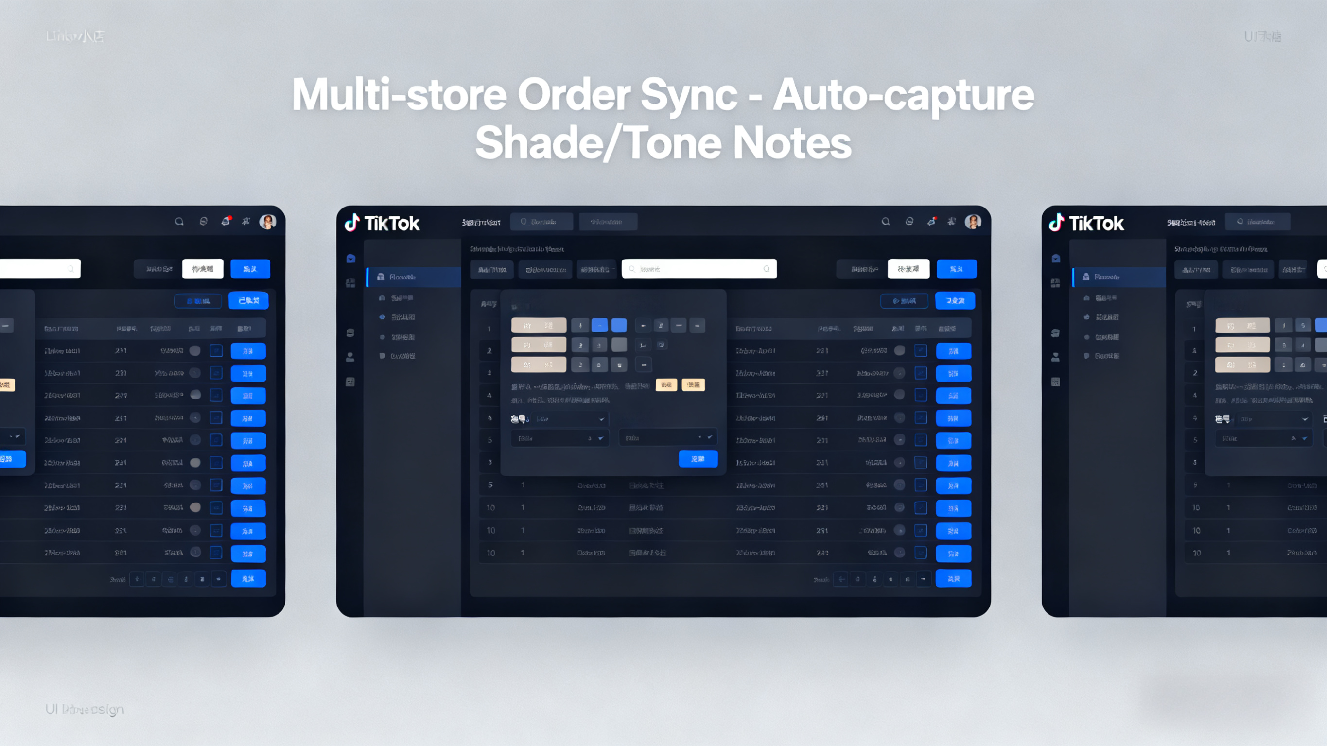 social commerce management platform
