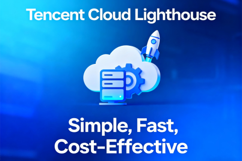 Faro de la nube de Tencent