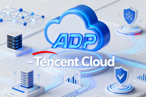 騰訊雲端代理開發平台