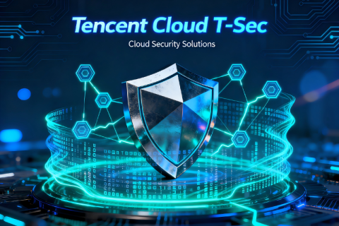 Tencent Cloud TCHouse-C