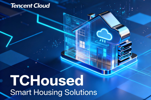 Tencent Cloud TCHouse-D