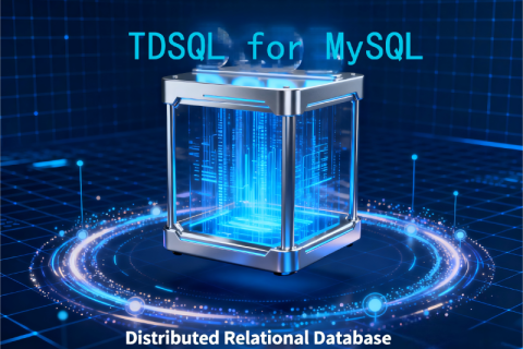 TDSQL pro MySQL