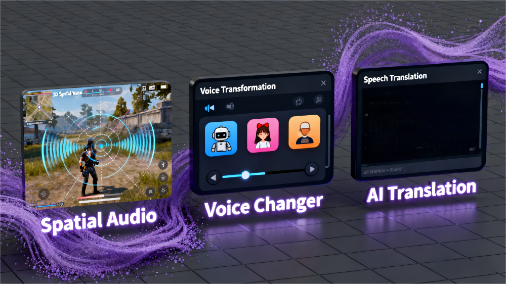 Game Multimedia Engine (GME)