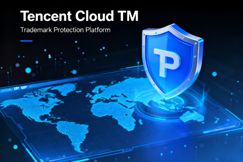 Tencent VooV Meeting